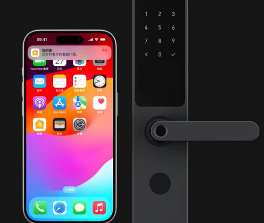 大兴安岭iPhone维修站分享在iPhone上使用家庭钥匙开启智能门锁 