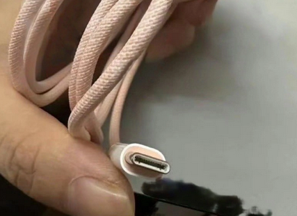大兴安岭苹果15维修店分享iPhone15USB-C数据线长啥样