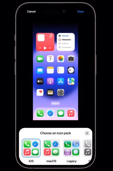 大兴安岭苹果维修网点分享：iOS 17 会带来什么？iOS 17愿望清单 
