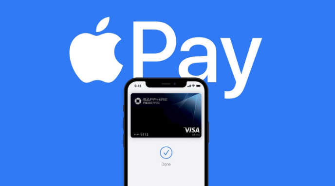 大兴安岭苹果14服务点分享iPhone 14 设置 Apple Pay 后，锁屏密码不正确怎么办 