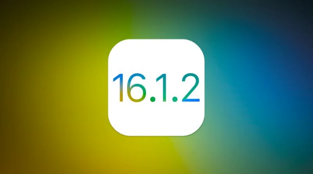 大兴安岭苹果维修分享iOS 16.2有Bug能降级吗？ iOS 16.1.2已关闭验证 