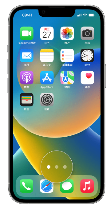 大兴安岭苹果手机维修分享iPhone 已安装的应用不见了怎么办 