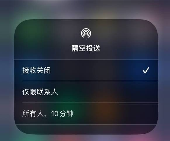 大兴安岭苹果手机维修分享iOS 16.1.1 正式版修复了哪些问题 