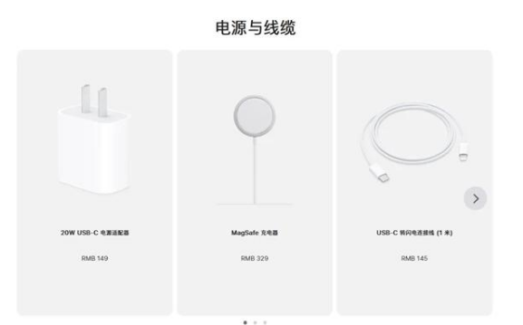 大兴安岭苹果手机维修分享相比iPhone 14，iPhone 15有哪些变化和改进 