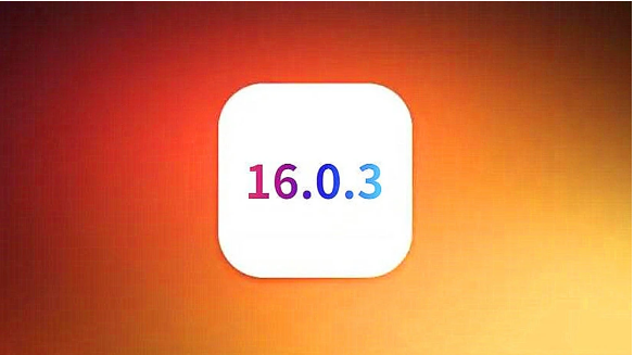 大兴安岭苹果手机维修分享iOS16.0.3正式版值得更新吗 