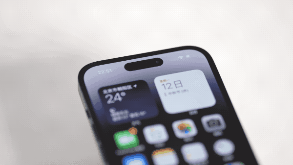 大兴安岭苹果14维修分享如何告诉别人你换了iPhone 14 Pro 