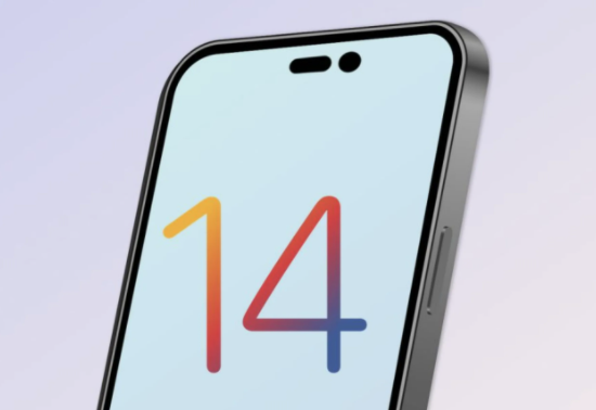 大兴安岭苹果14维修分享苹果iPhone14最快什么时候可以到手 
