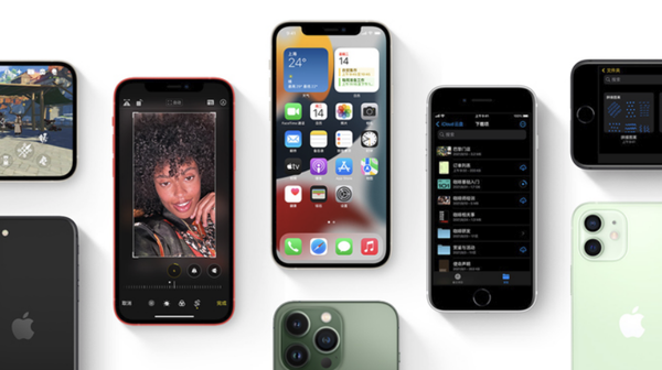 大兴安岭苹果手机维修分享iPhone14Pro涨价吗 