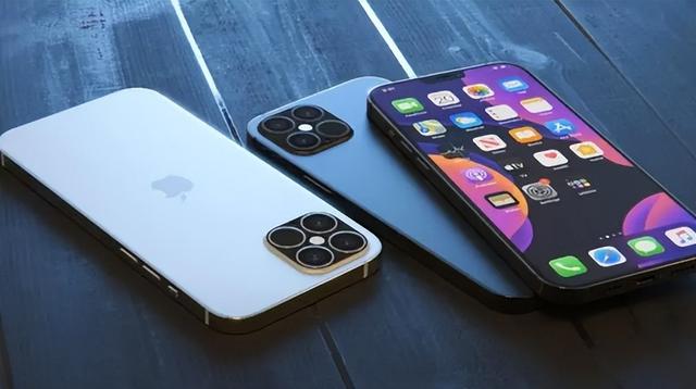 大兴安岭苹果14维修分享iPhone 14上市后，iPhone 13会下架吗 