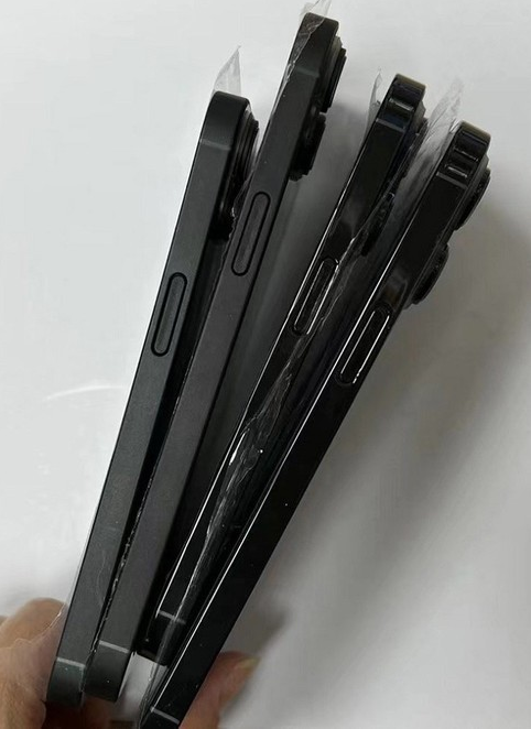 大兴安岭苹果14维修分享iPhone14电池多少毫安 