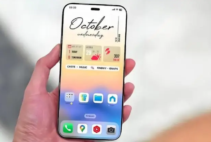 大兴安岭苹果手机维修分享苹果计划明年推出超薄版iPhone 17 Air 