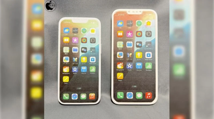 大兴安岭苹果手机维修分享苹果会发布6.7 英寸屏 iPhone SE 4 Plus 机型吗 