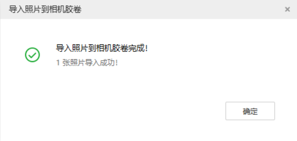 大兴安岭苹果手机维修分享如何将照片导入到 iPhone 13 