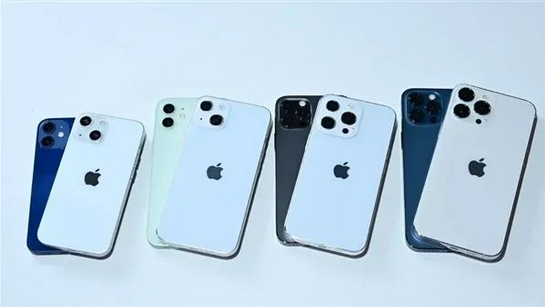 大兴安岭苹果手机维修分享iPhone 13价格怎么样 