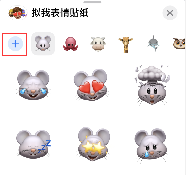 大兴安岭苹果手机维修分享iPhone 12 小技巧 