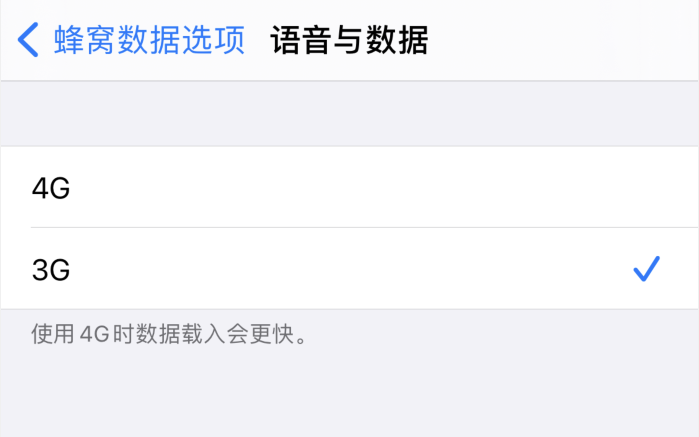 大兴安岭苹果手机维修分享iPhone 更新系统后找不到“个人热点”选项怎么办 