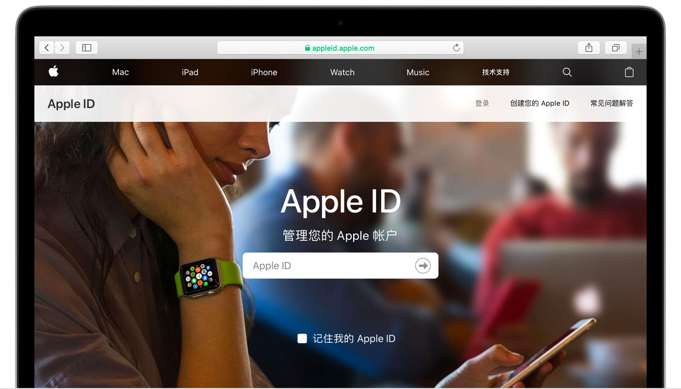 大兴安岭苹果手机维修分享iPhone 用户需注意 