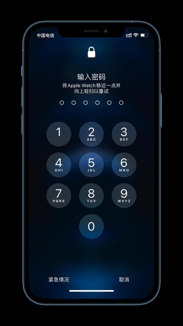 大兴安岭苹果手机维修分享Apple Watch解锁iPhone功能效果怎么样 