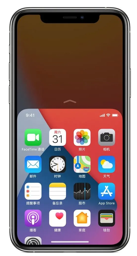 大兴安岭苹果手机维修分享iPhone 12单手点按屏幕使用方法 