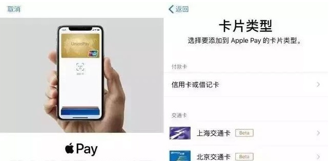 大兴安岭苹果手机维修分享iPhone12 手机NFC使用方法 