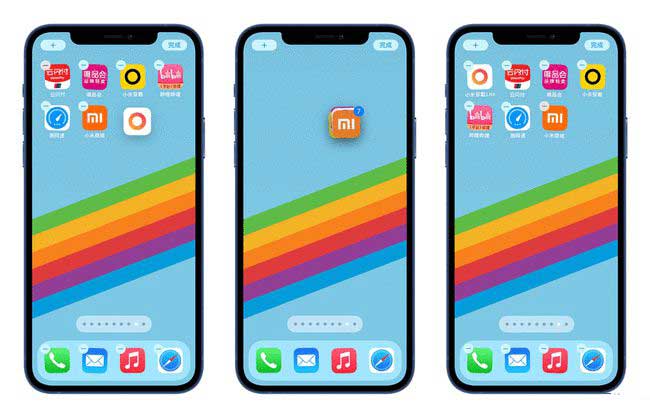 大兴安岭苹果手机维修分享iPhone 12如何批量移动 App 图标 