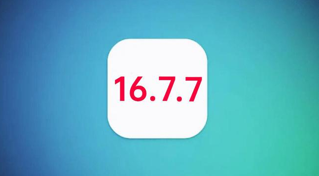 大兴安岭苹果手机维修分享iOS 16.7.7正式版升级_iOS 16.7.7 正式版一键刷机教程 