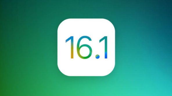 大兴安岭苹果手机维修分享iOS 16.1 RC版升级_iOS 16.1 RC版一键刷机教程 