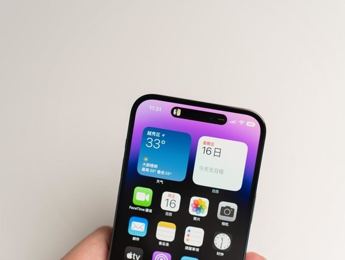 大兴安岭苹果维修点分享iPhone 14 Pro手机黑屏多类诱因 